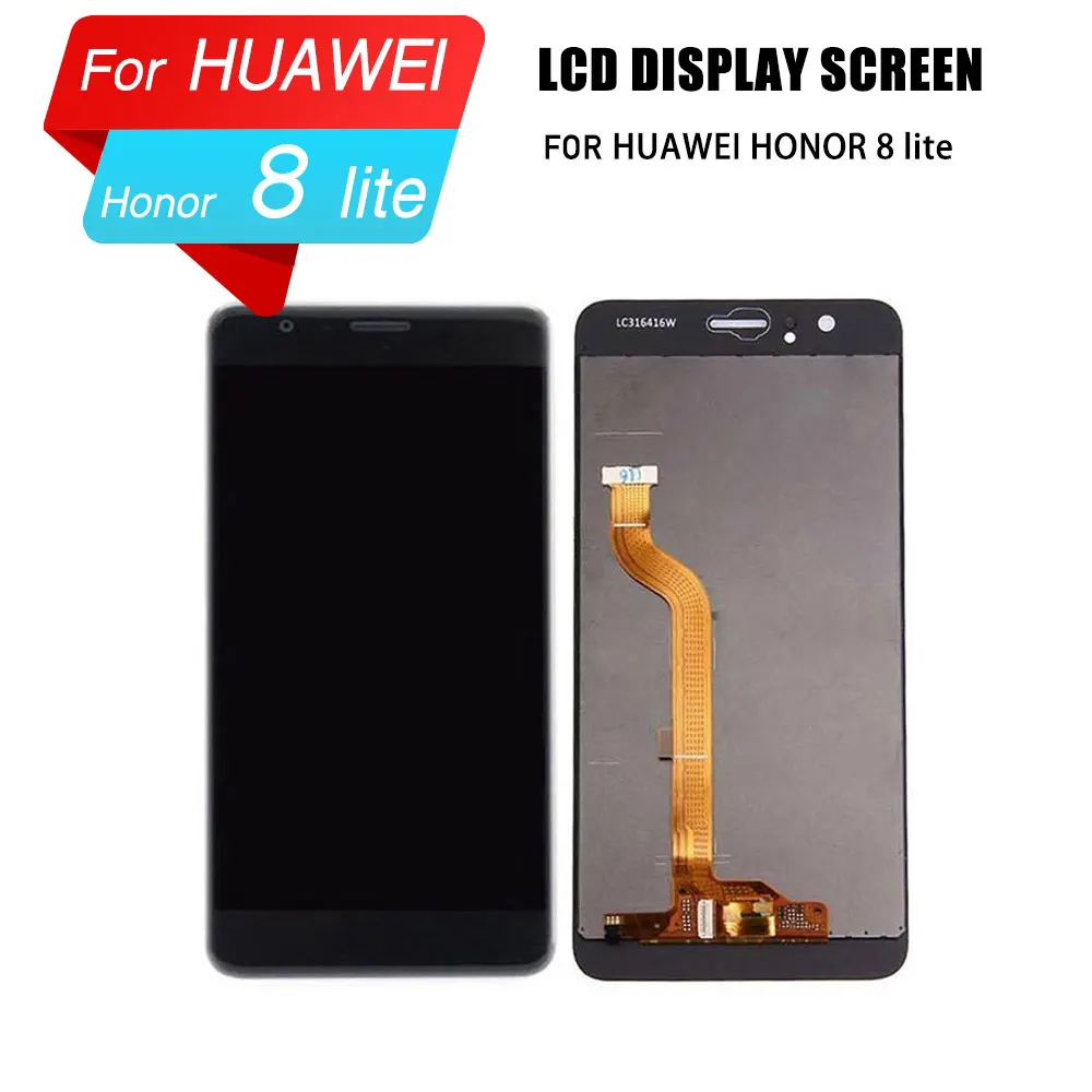 Huawei 8 Lite Купить Дисплей
