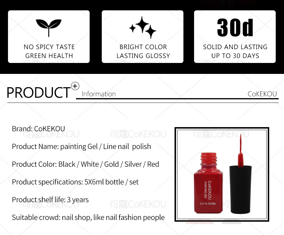 line-gel_02