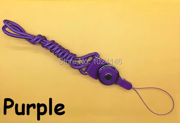 pu