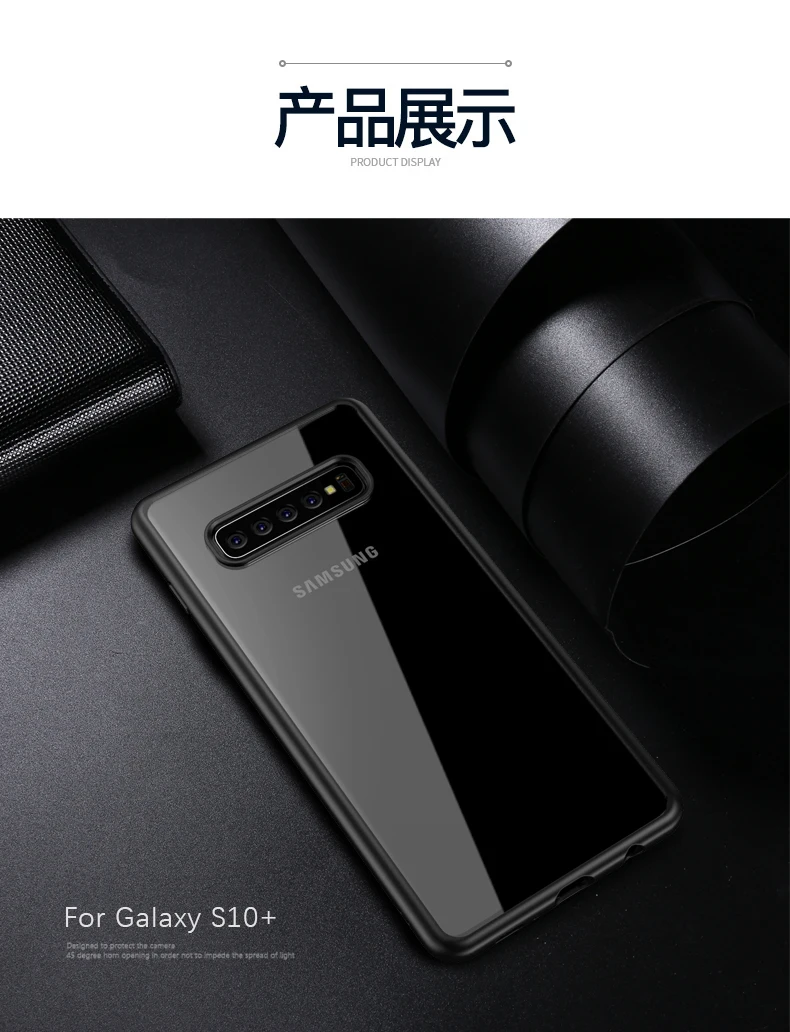 S10+_07