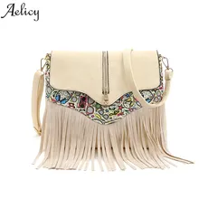 Aelicy, женские сумки с бахромой и кисточками, сумки на плечо для детей, девочек, школьные сумки, принцесса, крест, корпус клатч, сумка, bolsa feminina