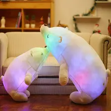 Colorful Flash LED Plush Toy Polar Bear Light-emitting Kids Doll Soft Animal Stuffed Pillow Cute Gift for Children Luminous Toy Colorful Flash LED Plush Toy Polar Bear Light-emitting Kids Doll Soft Animal Stuffed Pillow Cute Gift for Children Luminous Toy