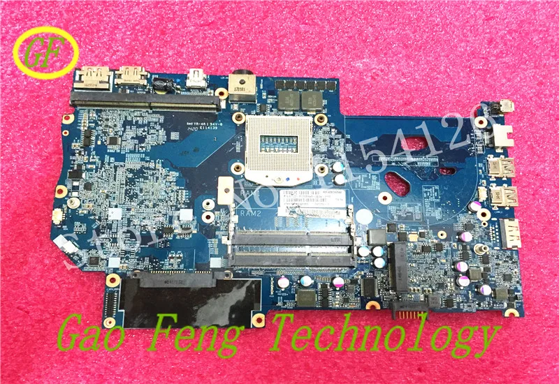 Carte Mère Terra Mobile 1510 – 6-71-m74k0-d03A – Pour Wortmann AG – 100% Fonctionnelle