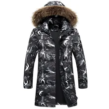 2016 New Design Men’s Winter Jackets Fashion Long Thick Fur Hooded Camouflage Coats White Duck Down Outwear Warm Coat T613