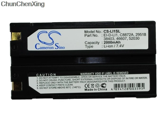 Cameron Sino 2000mAh батарея MCR 1821J/1 H для BCI Capnocheck II capnographic Pulse|Цифровые аккумуляторы| |