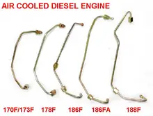 Ücretsiz kargo 170F 173F 178F 186F 188F 192F Yakıt enjeksiyon borusu dizel motor hava soğutmalı yüksek basınçlı boru yüksek basınçlı yakıt