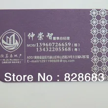 90X54 мм размер Золотая или серебряная фольга гербовая бумага для горячей печати визитная карточка 1000 шт-280гр фиолетовые художественные бумажные карты