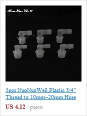8 шт. NuoNuoWell 4~ 11 мм, pe, труба, шланг, равный прямой соединитель, аквариумная система, резервуар для воды, воздушный насос, экологический шланг, фитинги