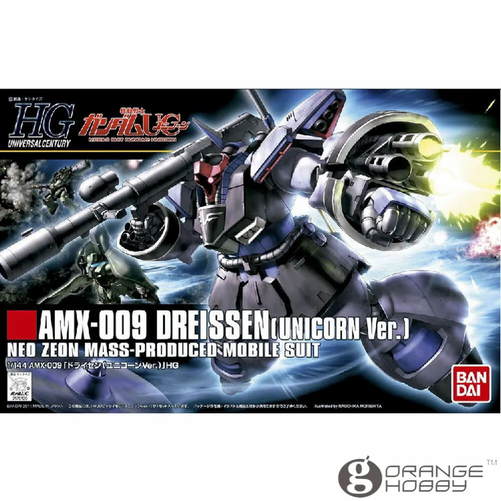 

OHS Bandai HGUC 124 1/144 AMX-009 Dreissen Unicorn Ver Mobile Suit Assembly Model Kits