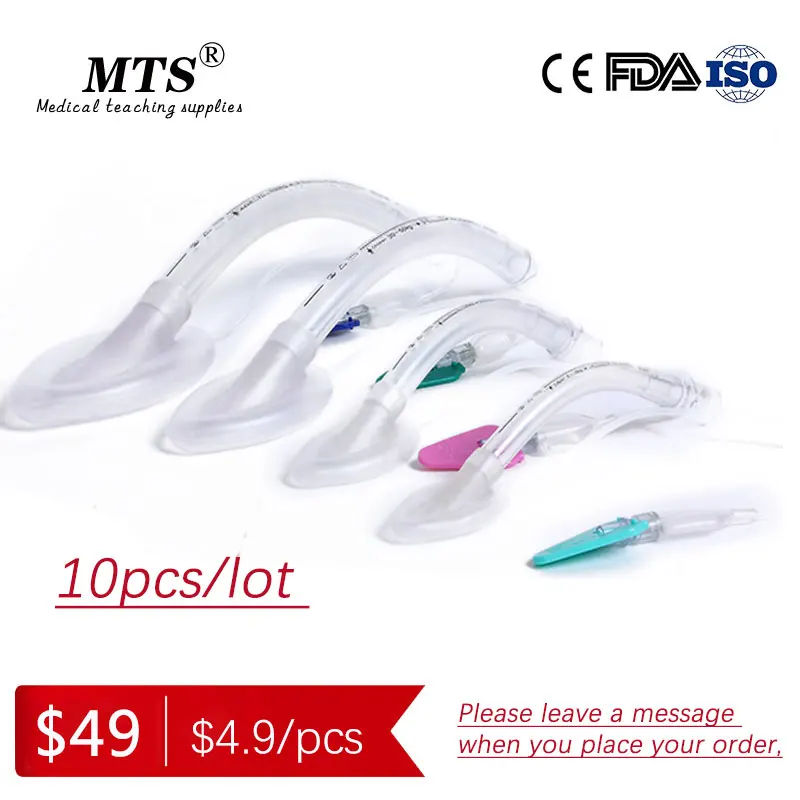 

10pcs/lot Medical Disposable PVC laryngeal mask anesthesiology adults and children multi-size for hospital or medical teaching
