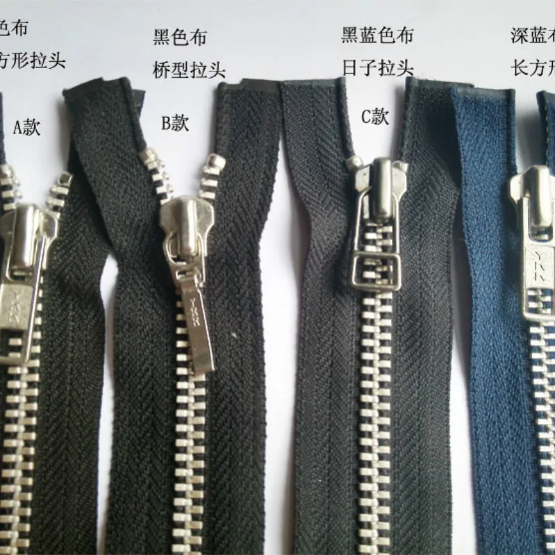 YKK Zip Antique Gold NAVY Closed End 5 Heavy Weight Zipper Clothes Fastening