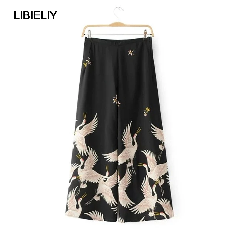 extra long pants women's