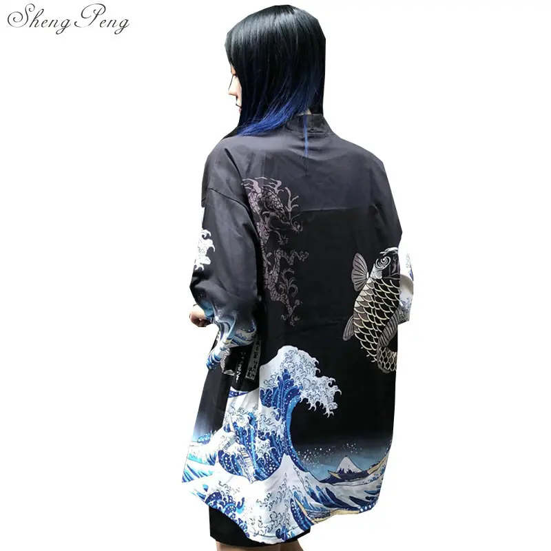 

Japanese kimono shirt beach kimono cardigan women summer traditional japanese kimono yukata japanese traditional kimonos V1287