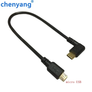

High quality gold plated plug 20cm USB-C USB3.1 Type-c Male to Micro USB 2.0 MINI 5 pin 5pin Male data Sync Power Supply