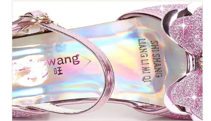 QQ20181117095414