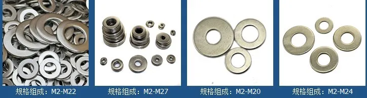 100 шт./лот M2.5 2.5 мм нейлон шайба пластмассовая шайба 2 мм x 5 мм x 1 мм