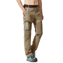 Мужские брюки на молнии быстросохнущие брюки для отдыха на открытом воздухе летние походные брюки YA88