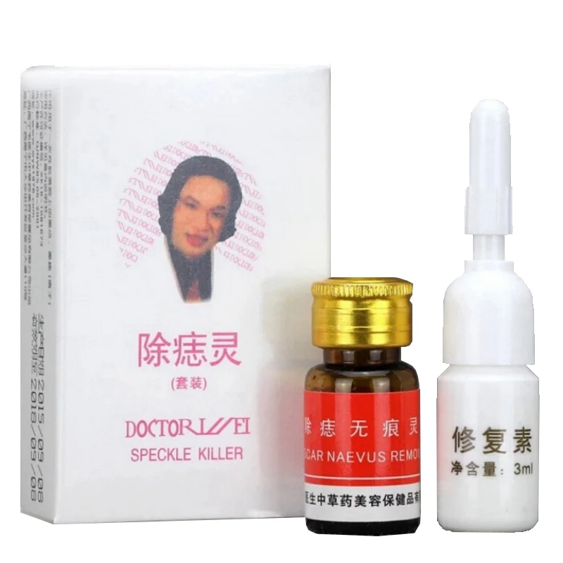 

Removal Face Wart Tag Freckle Removal Cream Oil Mole Skin Tag Removal Solution Painless Mole Skin Dark Spot DW19