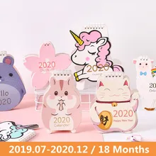 Милый Единорог кошка животные лазерный Настольный календарь цветущая вишня календарь ежедневный планировщик,07-,12