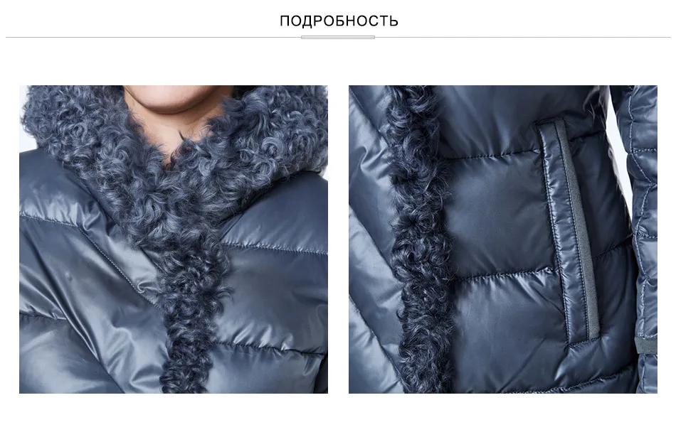 Зимние классические camperas mujer abrigo invierno куртка женщин пальто парка высокого класса шерсть носить шляпа толстые ветрозащитный