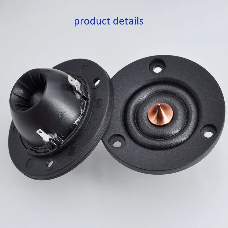 2inch30W5