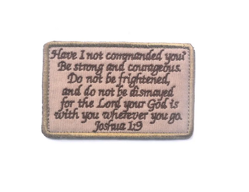 Patch0048Graybrown