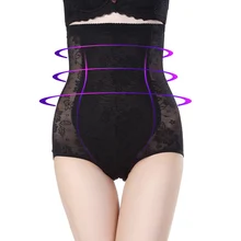 Всесезонный женский однотонный корсет для тела, корсет для живота, Трусики с высокой талией, черный пояс, нижнее белье, облегающие трусы