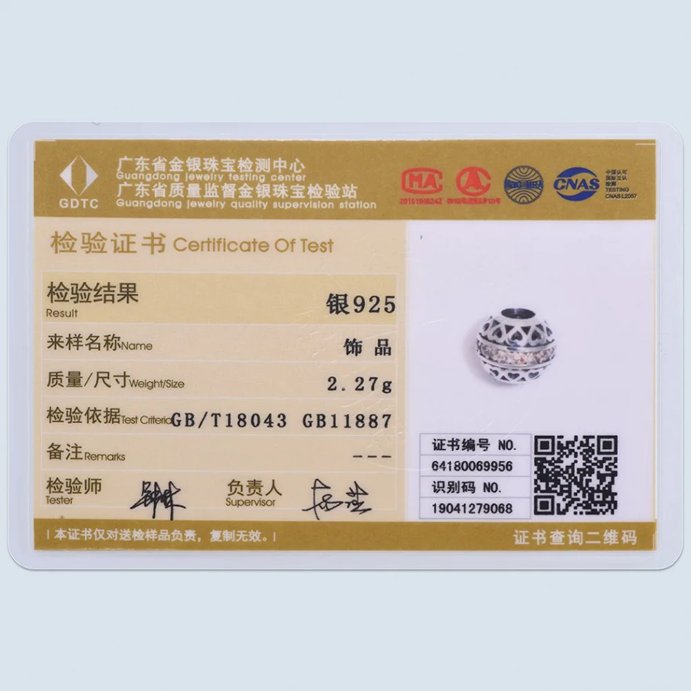 SCD6149G-