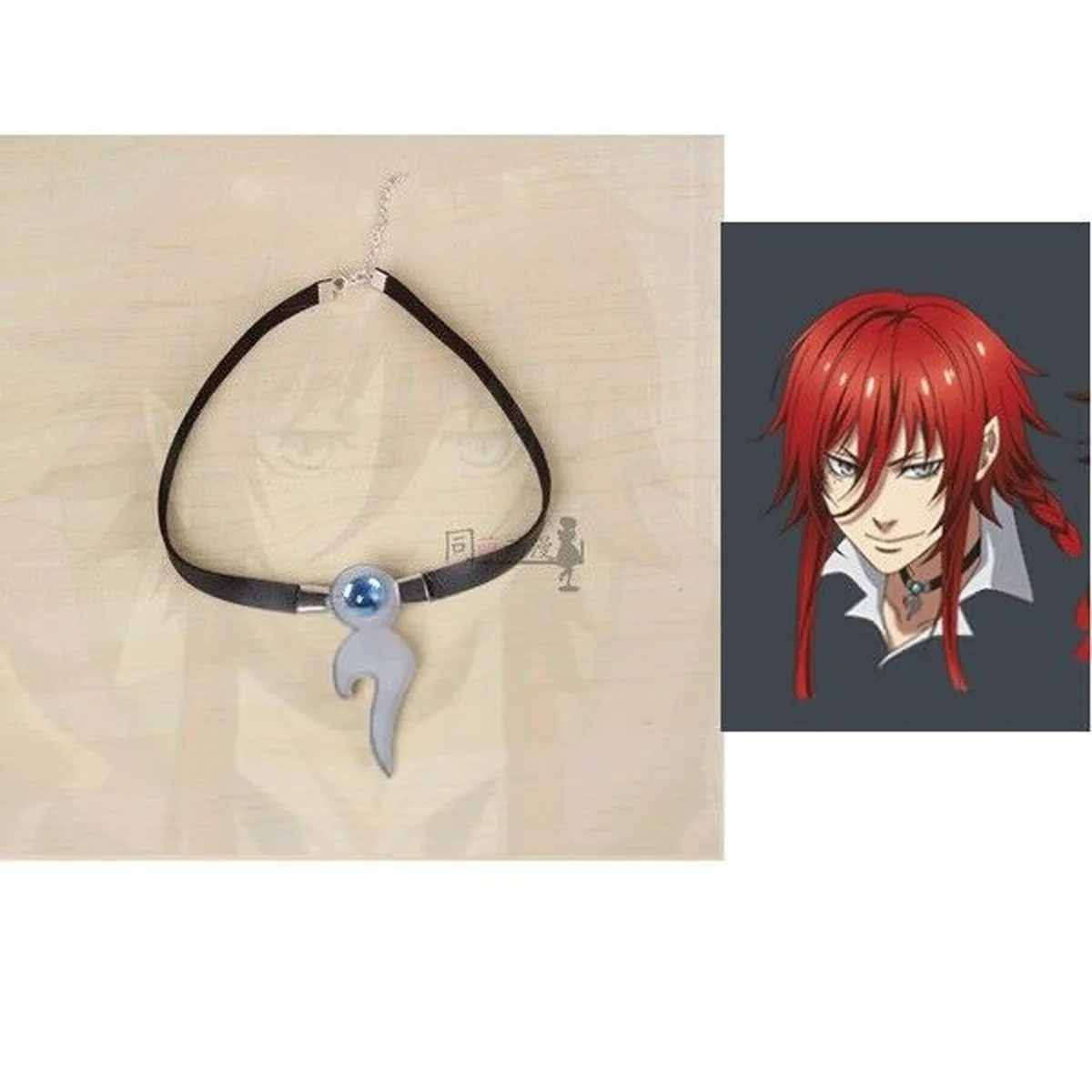 

Kamigami No Asobi Mischief of The Gods Loki Laevatein Necklace Cosplay Handmade