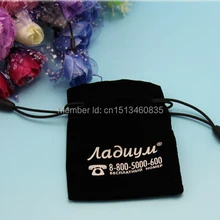 100 шт/партия CBRL маленький бархатный ювелирный мешочек Бархатный подарок бархатный шнурок мешочек для украшений брелок сумка