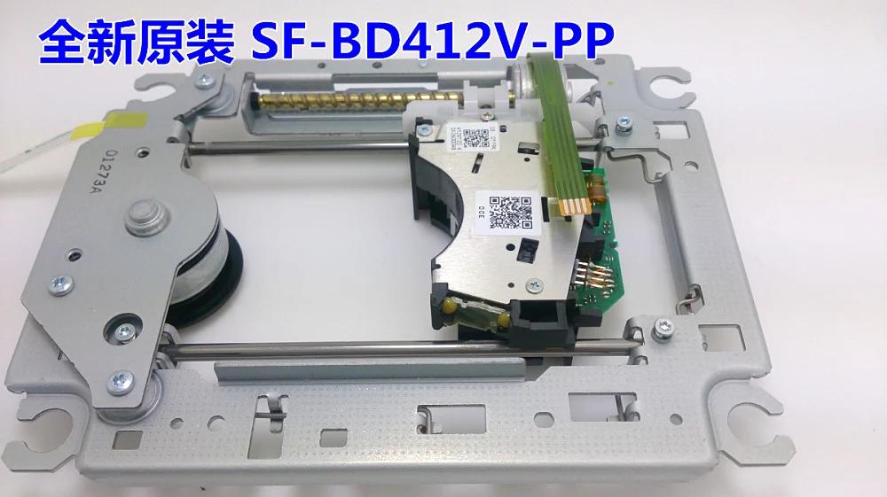SF-BD412V-PP