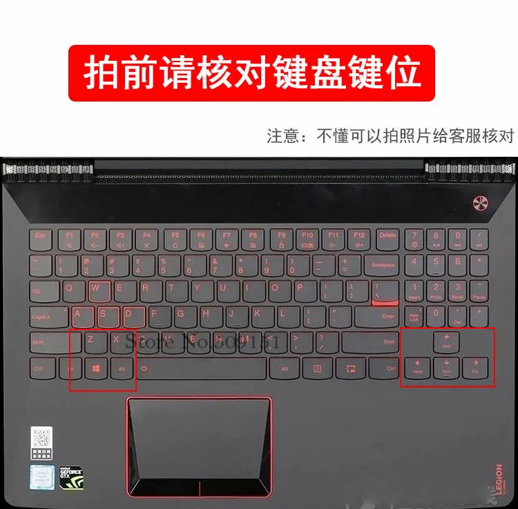 Soft Silicone Keyboard Cover For 15.6 Inch For Lenovo Legion Y720 Y530 Y520 15 Y520-15IKB R720 15IKB R720-15IKB Gaming Laptop