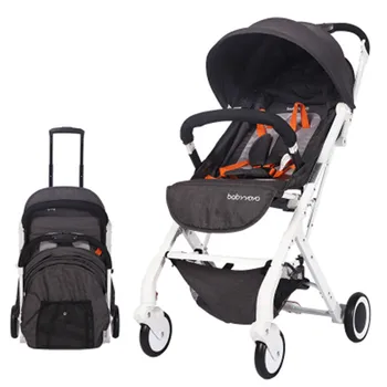 

Fashion color baby stroller can be on the plane can sit reclining four wheel shock absorber with pull rod non-slip leather handl