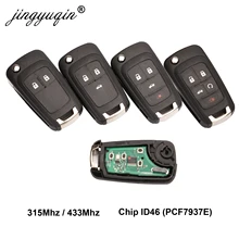 Jingyuqin 2/3/4/5 кнопки дистанционного ключа автомобиля DIY для OPEL/VAUXHALL Astra J Corsa E Insignia Zafira C 2009- 315/433 МГц PCF7937E