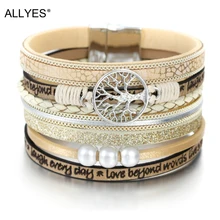 ALLYES, pulseras de cuero Boho para mujer, moda 2020, árbol de la vida, para mujer, bohemio, multicapa, brazalete ancho, joyería femenina