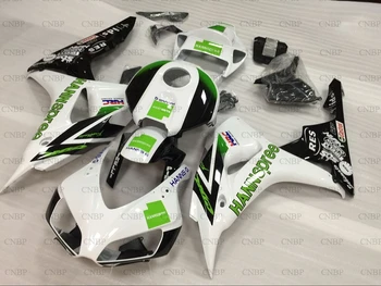 

Full Body Kits Fireblade 2006 - 2007 Motorcycle Fairing CBR 1000 RR 07 Abs Fairing CBR 1000 RR 2006