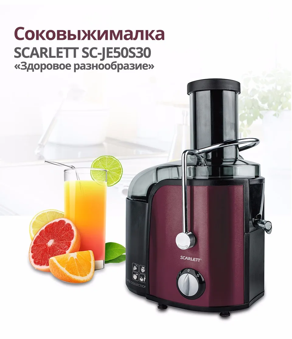 -SC-JE50S30_01