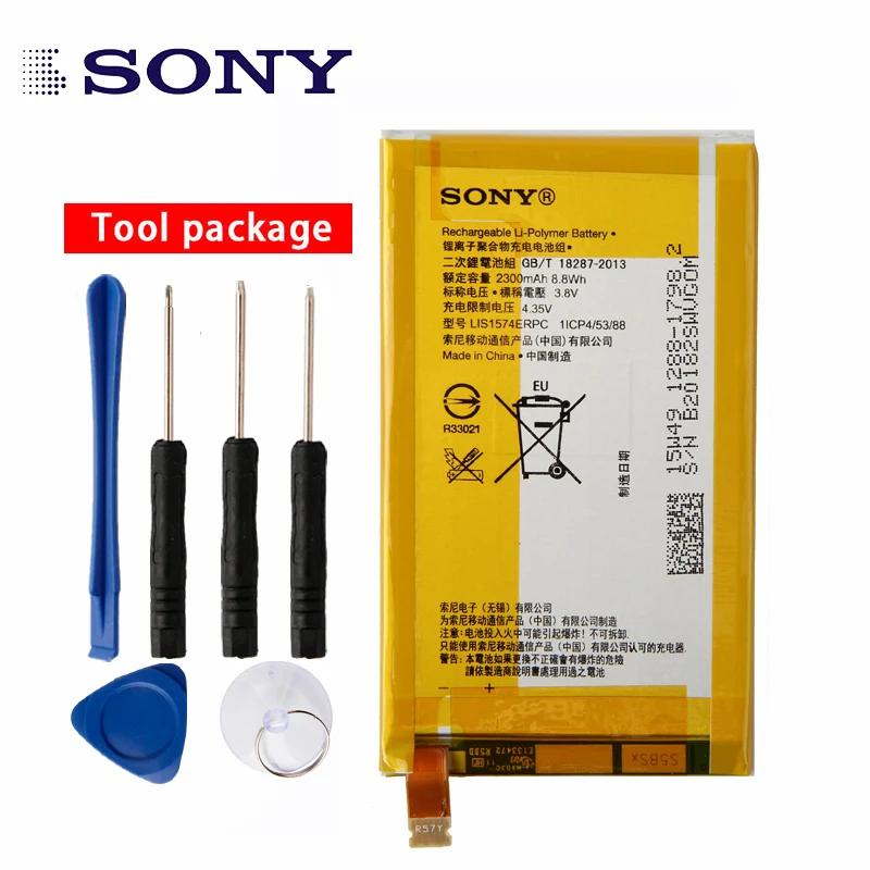 

Original Sony High Capacity Phone Battery For Sony Xperia E4 E2033 E2105 E2003 LIS1574ERPC 2300mAh