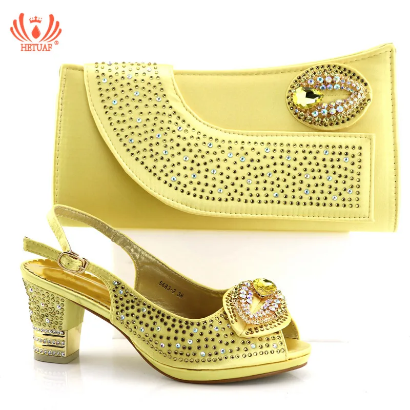 5683-2  205RMB 38-427CM