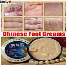 Традиционная китайская Косметика против сухой Crack ремонт каблук по уходу за ногами Бальзам для ног отшелушивающая кремы стороны трещины крем для пяток 38 г