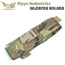 FLYYE FY-PH-O005 посылка, намордник, глушитель, система MOLLE, может быть соединена