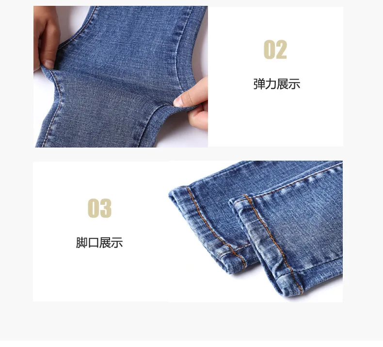 Стрейчевые брюки; джинсы для беременных женщин; одежда высокого качества; обтягивающие Стрейчевые джинсы; брюки для беременных; сезон весна-лето