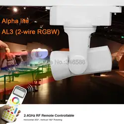 Ми. свет Alpha Lite al3 25 Вт 2-Провода RGB + холодный белый RGB + теплый белый 99 группы LED авто железнодорожные пути света + 2.4 г Беспроводной fut090