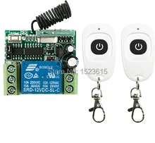 NEW DC12V 1CH 10A Wireless Remote Control Switch System Receiver &2pcs one-button waterproof Remote 315mhz/433mhz