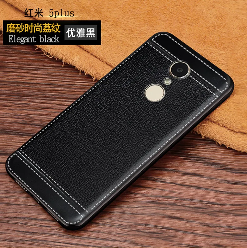 Чехол для Xiomi Redmi 5 Plus Xiaomi 99 кожаный чехол с текстурой мягкий силиконовый матовый