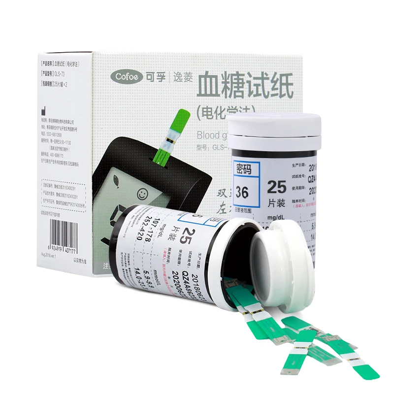 

Cofoe Yiling Blood Glucose Test strips 50/100pcs with Free lancets needles For Diabetics Test, No Glucometer, No Lancing Pen