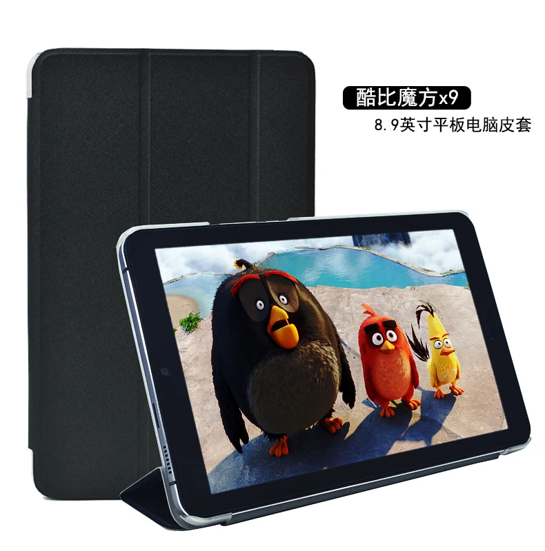 

Newest Ultra-thin 8.9" Leather PU Case For CUBE Freer X9 U89 Table PC,Protective Cover Case For CUBE Freer X 9 U 89 And 3 Gifts