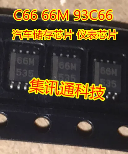 

1pcs/lot C66 66M 93C66 Car computer chips In Stock