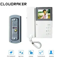 CLOUDRAKER 4.3'' Video Intercom System 1x Monitor with 1x peephole Wired Video Door Phone Camera IR Night Vision Unlock CLOUDRAKER 4.3'' Video Intercom System 1x Monitor with 1x peephole Wired Video Door Phone Camera IR Night Vision Unlock
