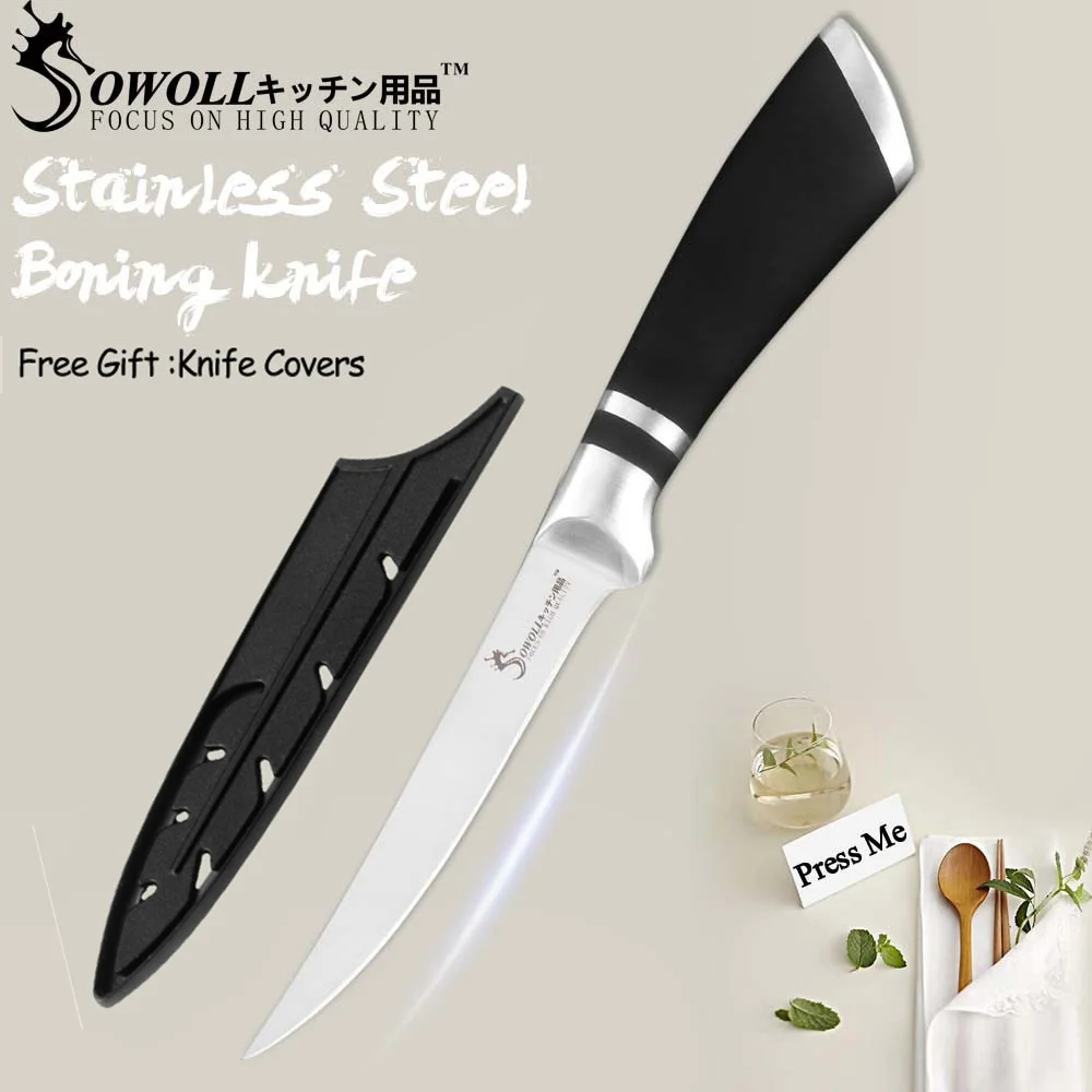 SOWOLL 6 дюймов обвалки кухонные ножи утилита японский повара из нержавеющей стали повара нож POM ручка бритвы острый профессиональный нож
